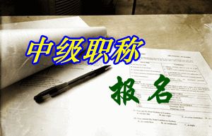 岳阳恒企会计培训学校