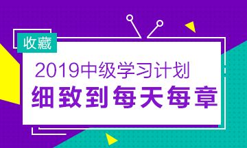 岳阳恒企会计培训学校